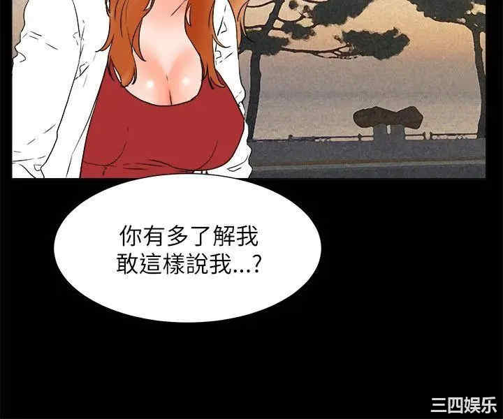 交往的条件