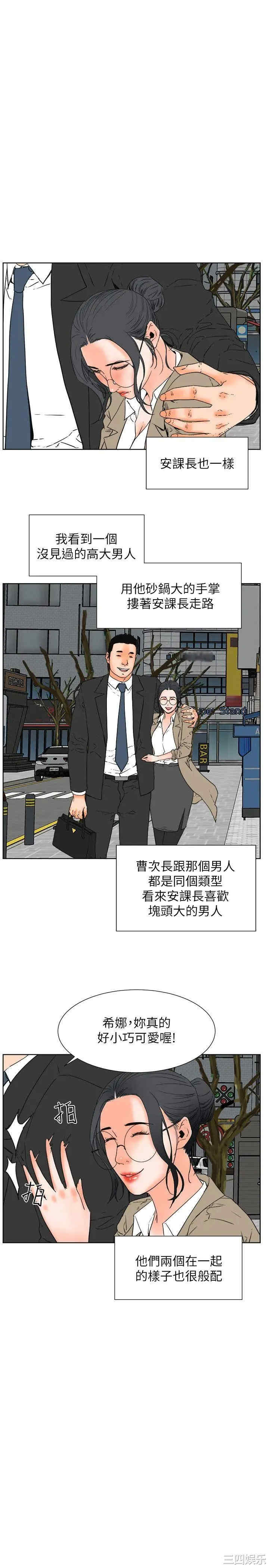 交往的条件