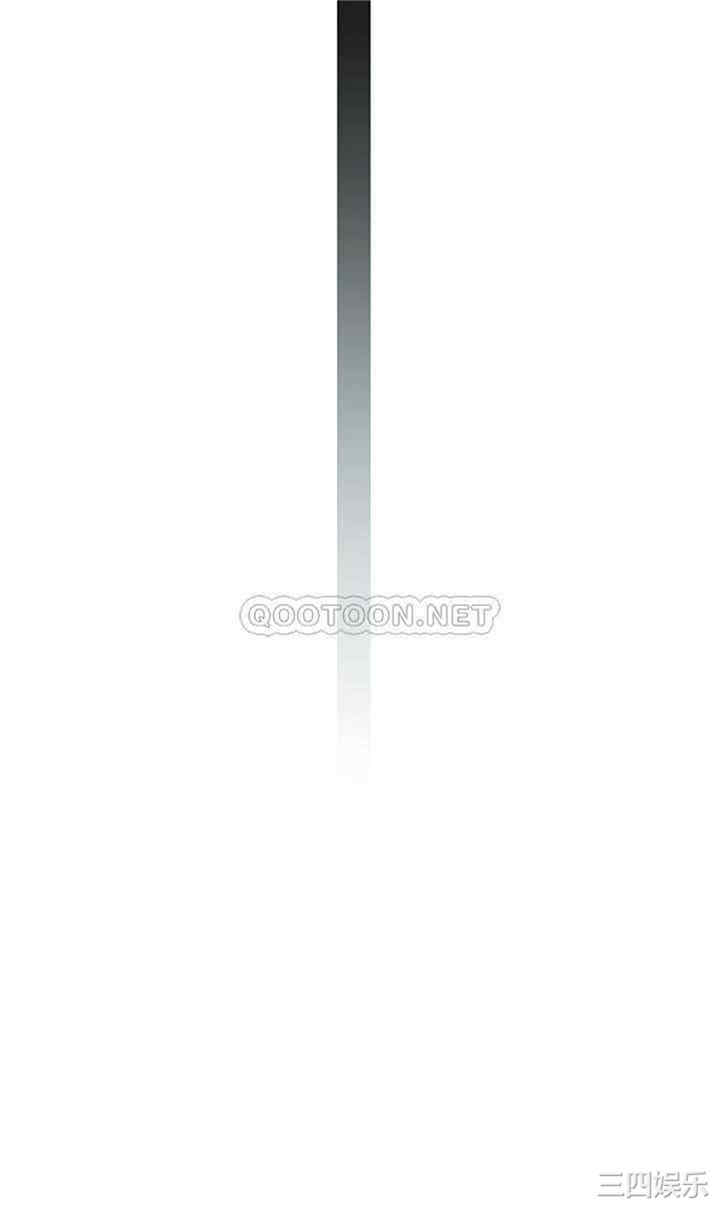 我们的特殊关系