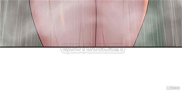 我们的特殊关系