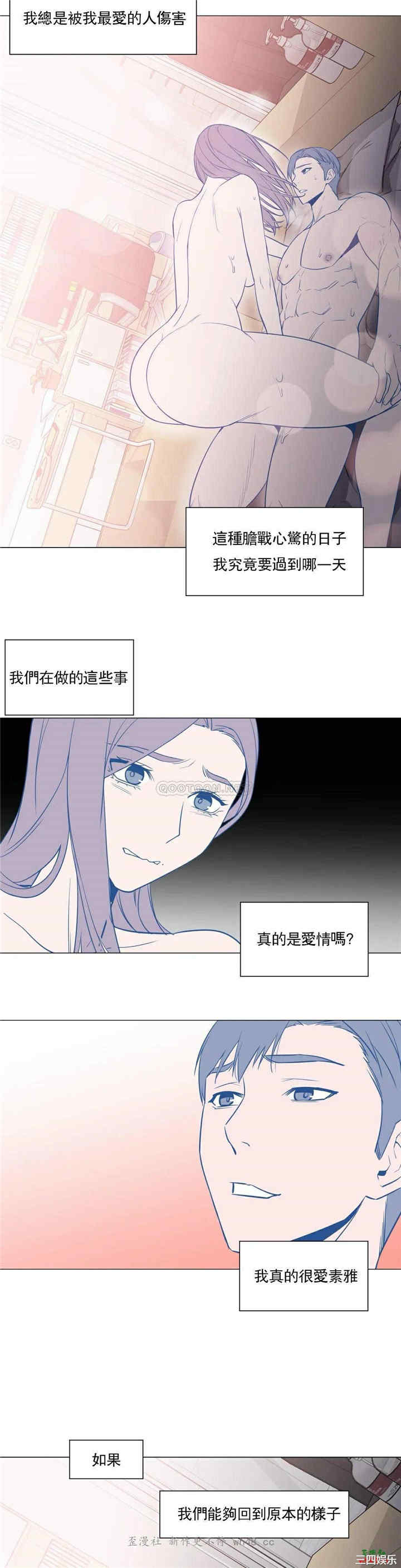 站立女人