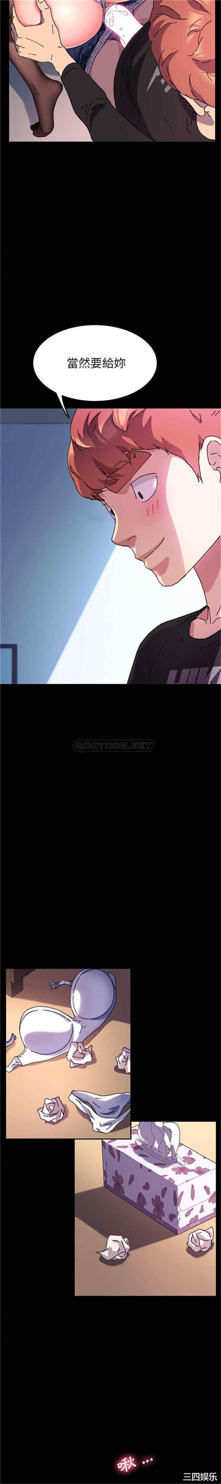 乖乖上钩/危机四伏的家庭生活