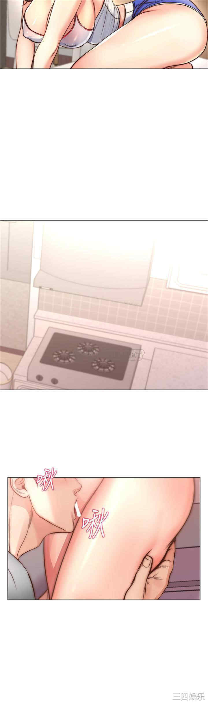 超市的漂亮姐姐