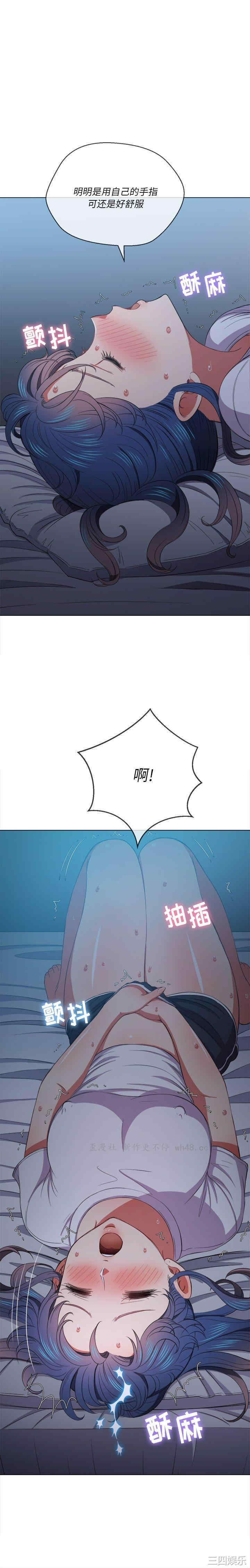 难缠小恶女/恶女勾勾缠