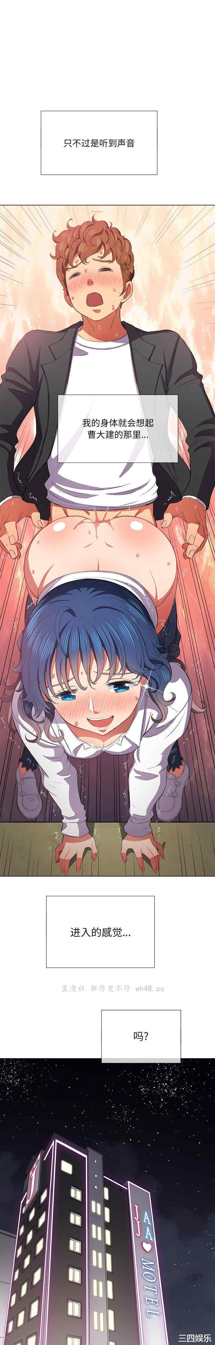 难缠小恶女/恶女勾勾缠