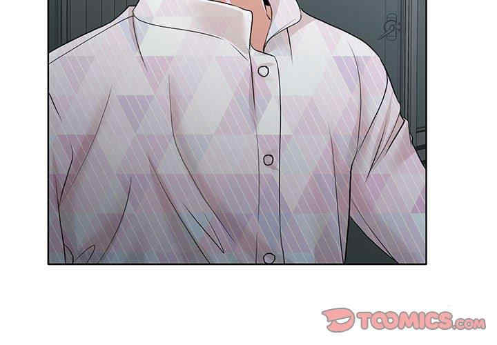 当真爱找上门来/不该爱上你