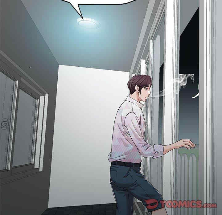 当真爱找上门来/不该爱上你