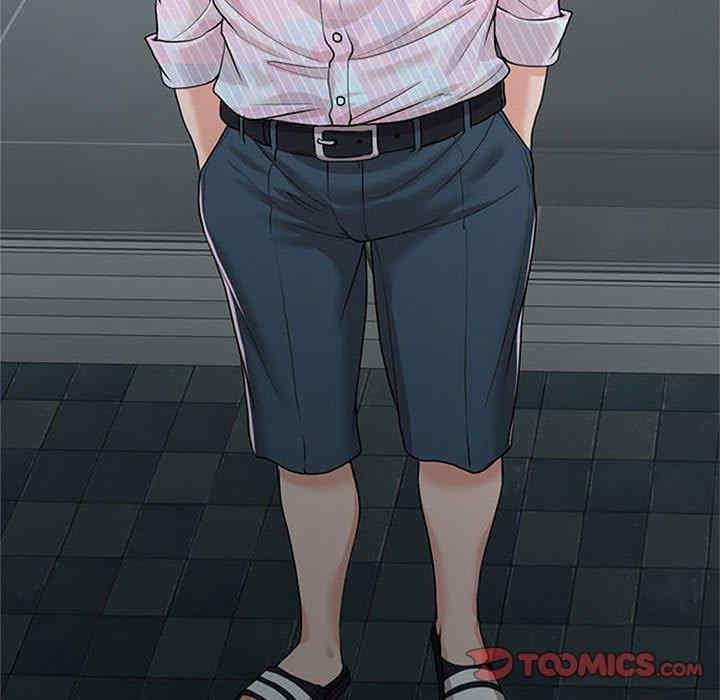 当真爱找上门来/不该爱上你