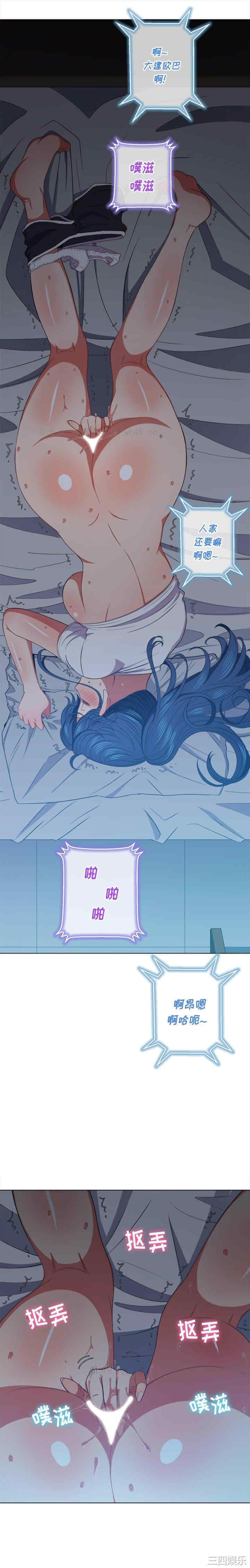 难缠小恶女/恶女勾勾缠