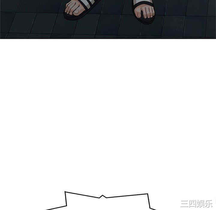 当真爱找上门来/不该爱上你