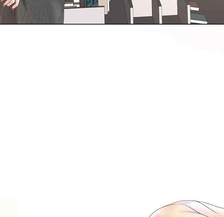 当真爱找上门来/不该爱上你