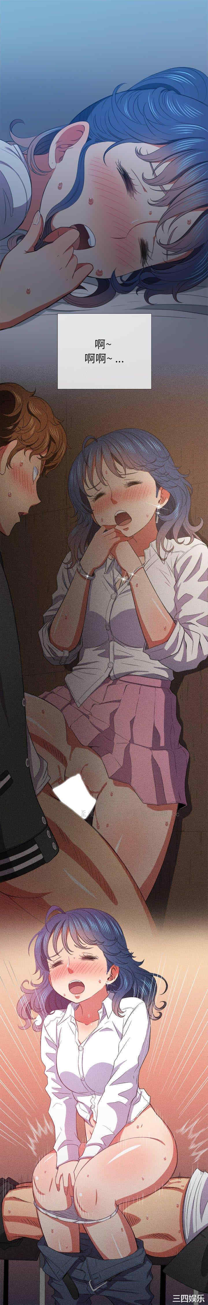 难缠小恶女/恶女勾勾缠