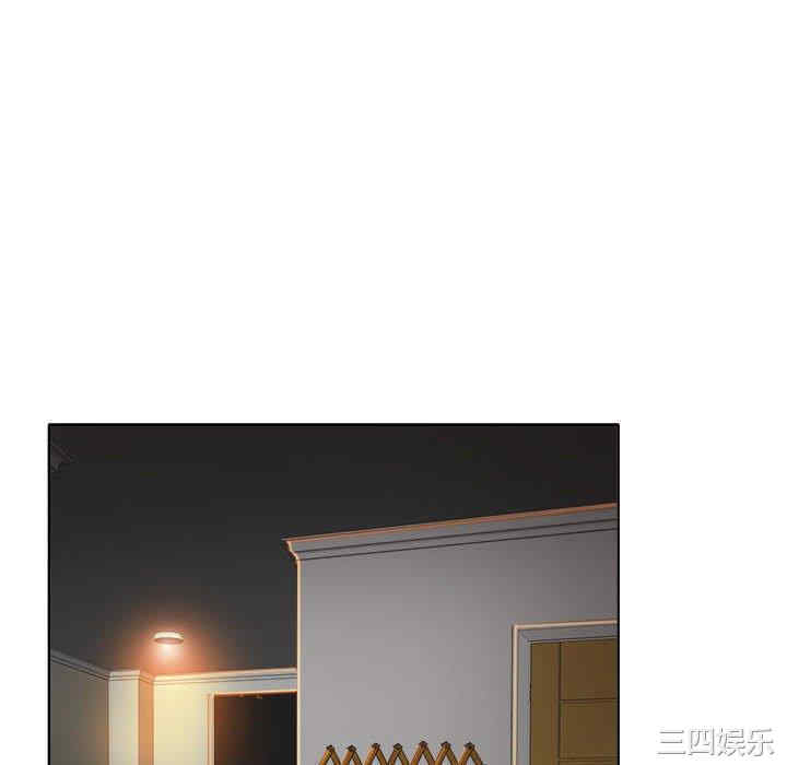 当真爱找上门来/不该爱上你