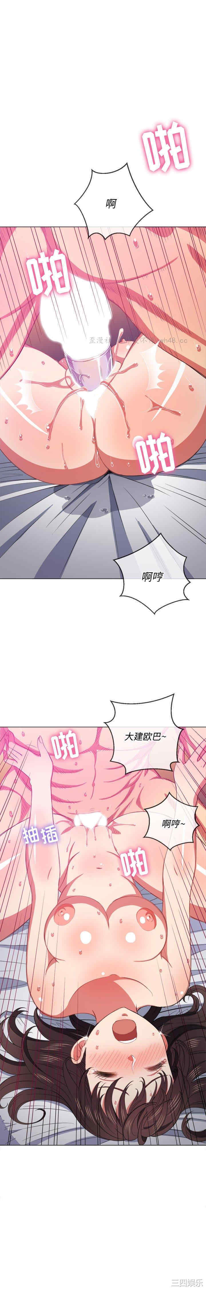 难缠小恶女/恶女勾勾缠