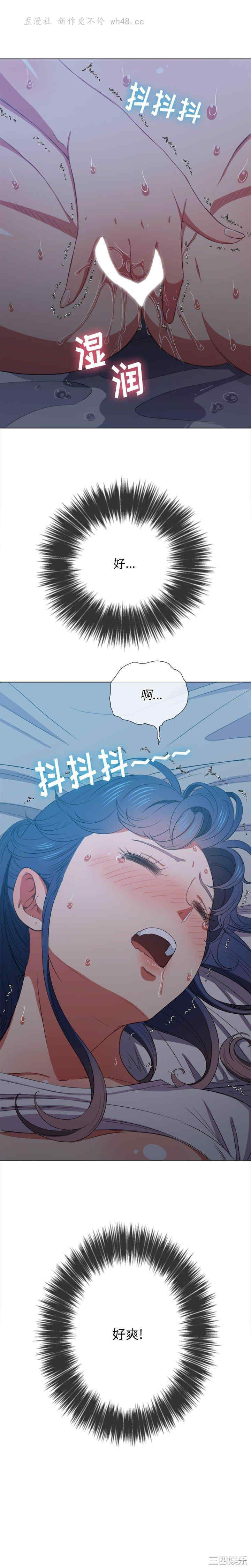 难缠小恶女/恶女勾勾缠