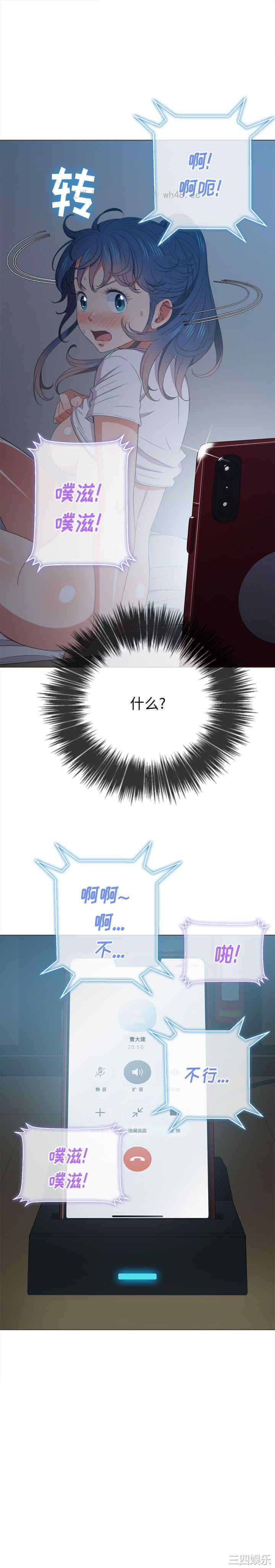 难缠小恶女/恶女勾勾缠