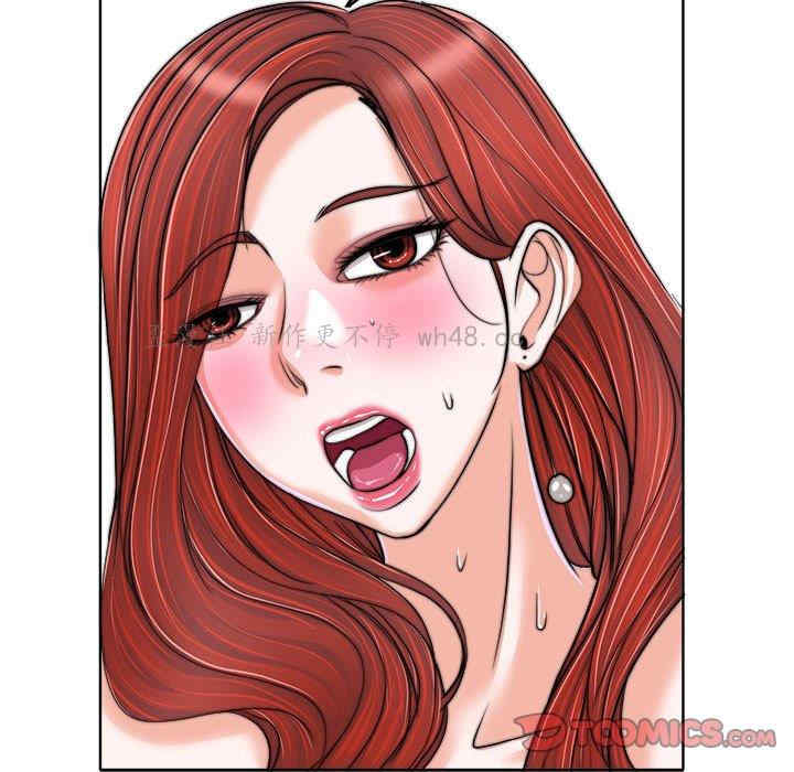 当真爱找上门来/不该爱上你