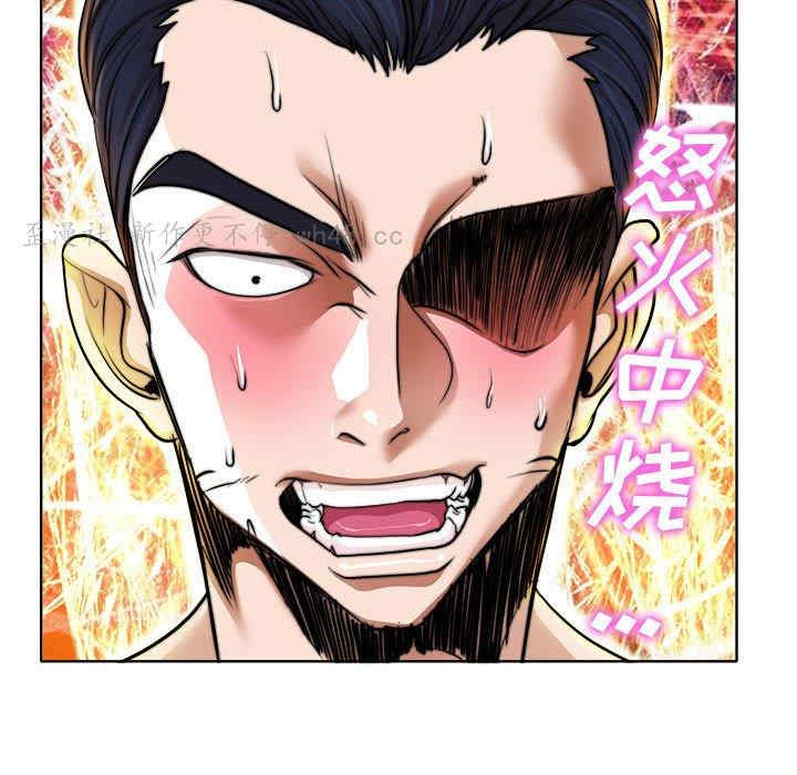 当真爱找上门来/不该爱上你