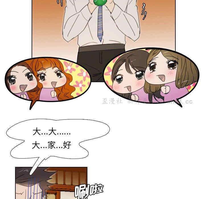 职场X乐园/职场秘密恋情