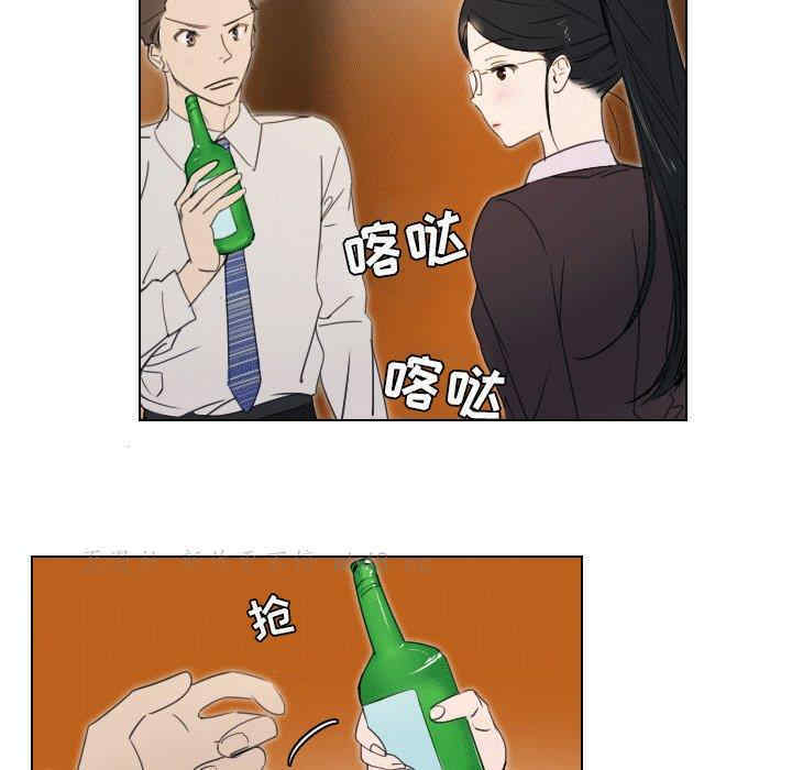 职场X乐园/职场秘密恋情