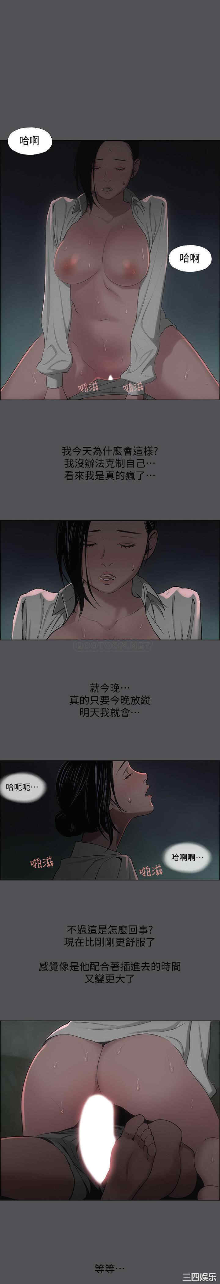 纵夏夜之梦