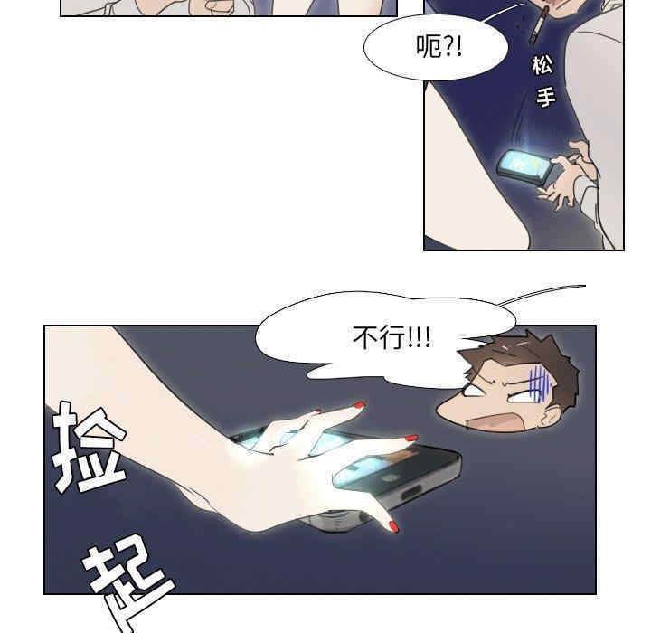 职场X乐园/职场秘密恋情