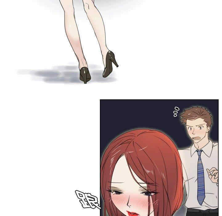 职场X乐园/职场秘密恋情