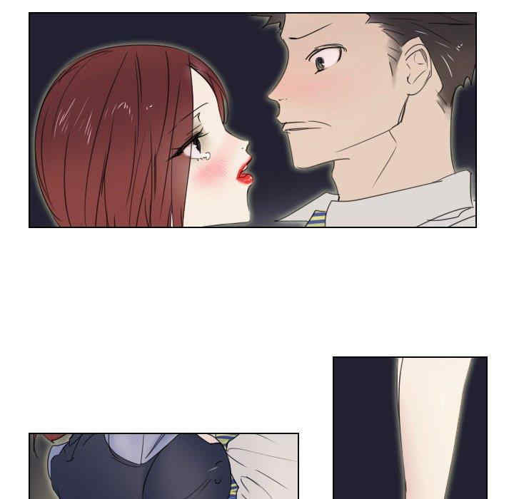 职场X乐园/职场秘密恋情