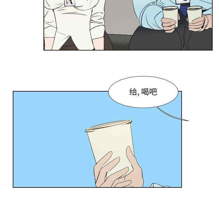 职场X乐园/职场秘密恋情