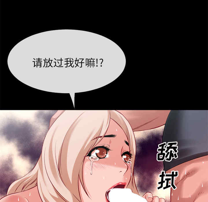超乎想像