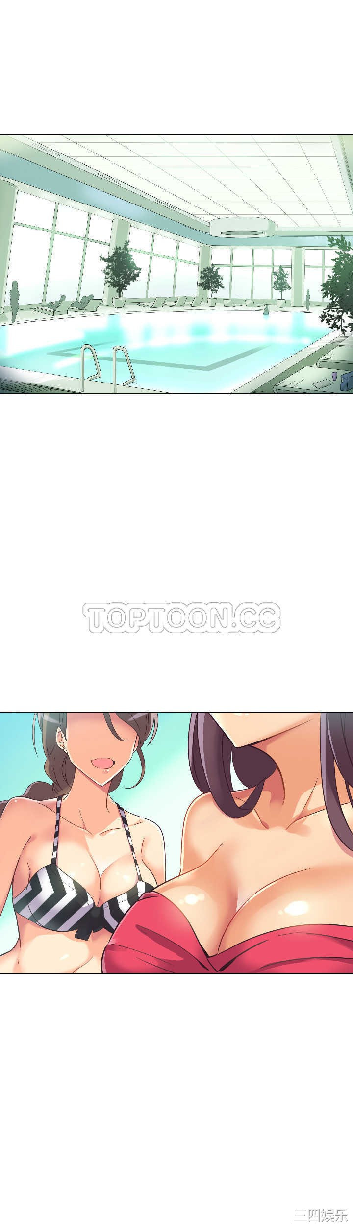 调教小娇妻/调教妻子