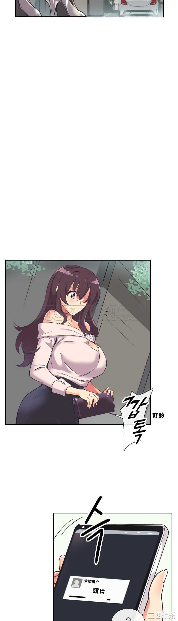 调教小娇妻/调教妻子