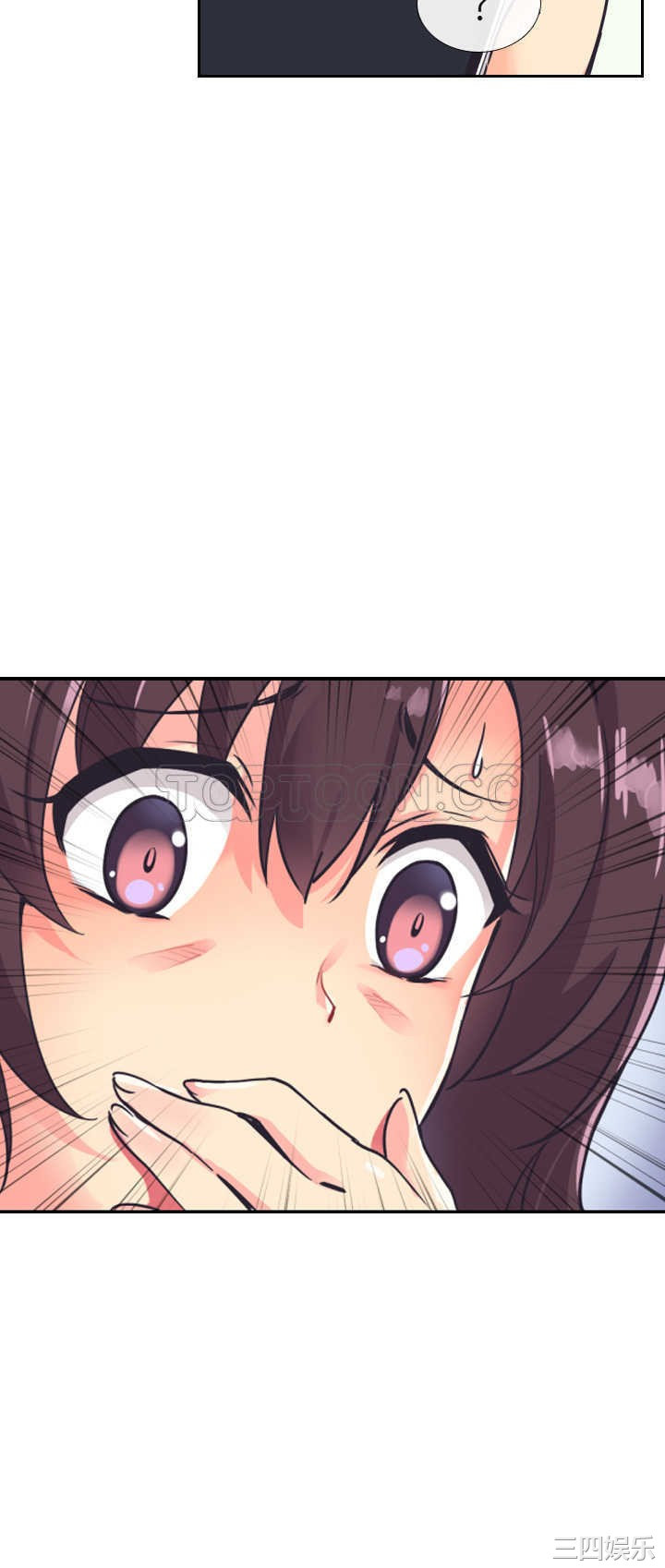 调教小娇妻/调教妻子