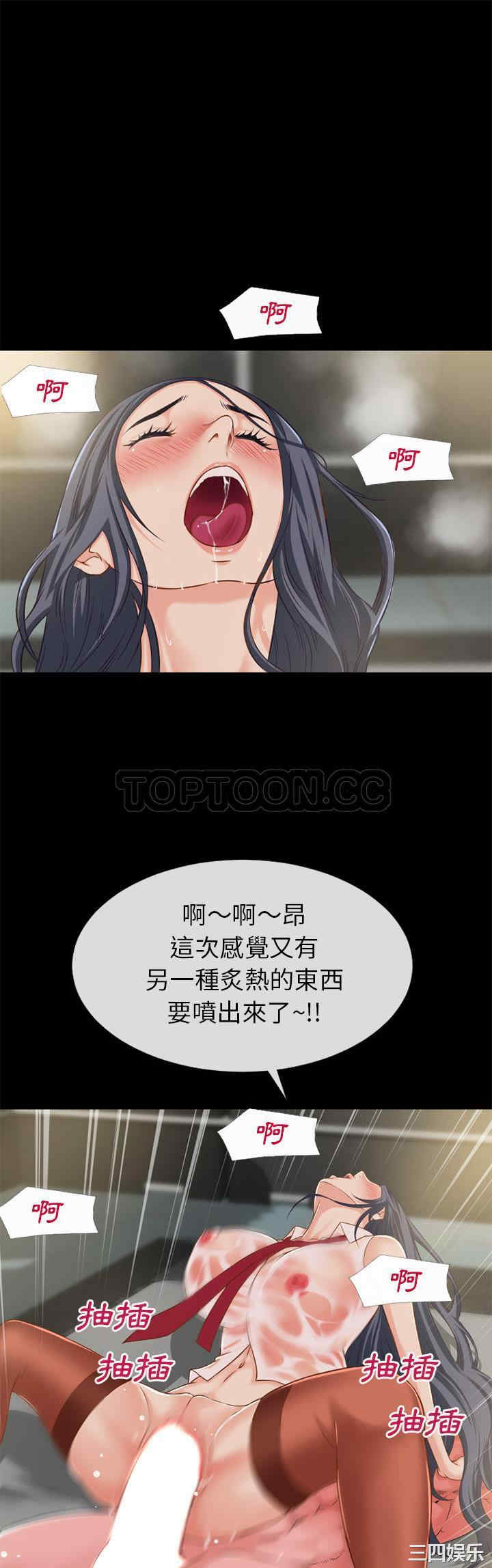 超乎想像