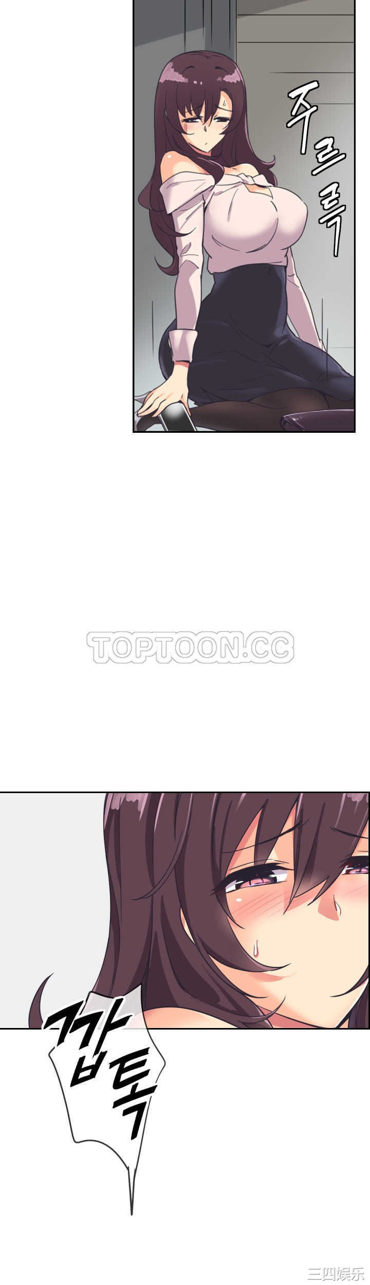 调教小娇妻/调教妻子