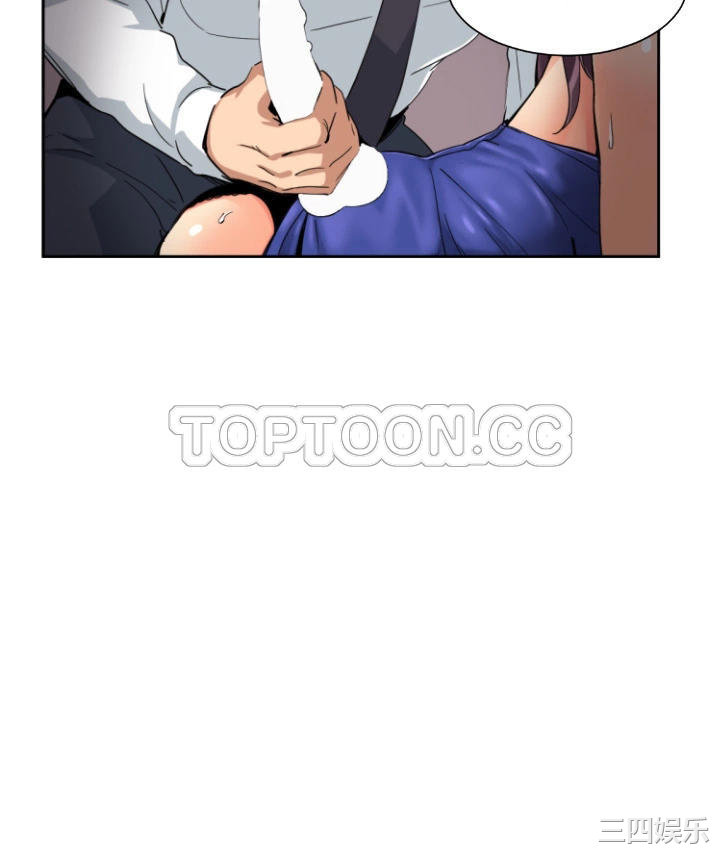 调教小娇妻/调教妻子