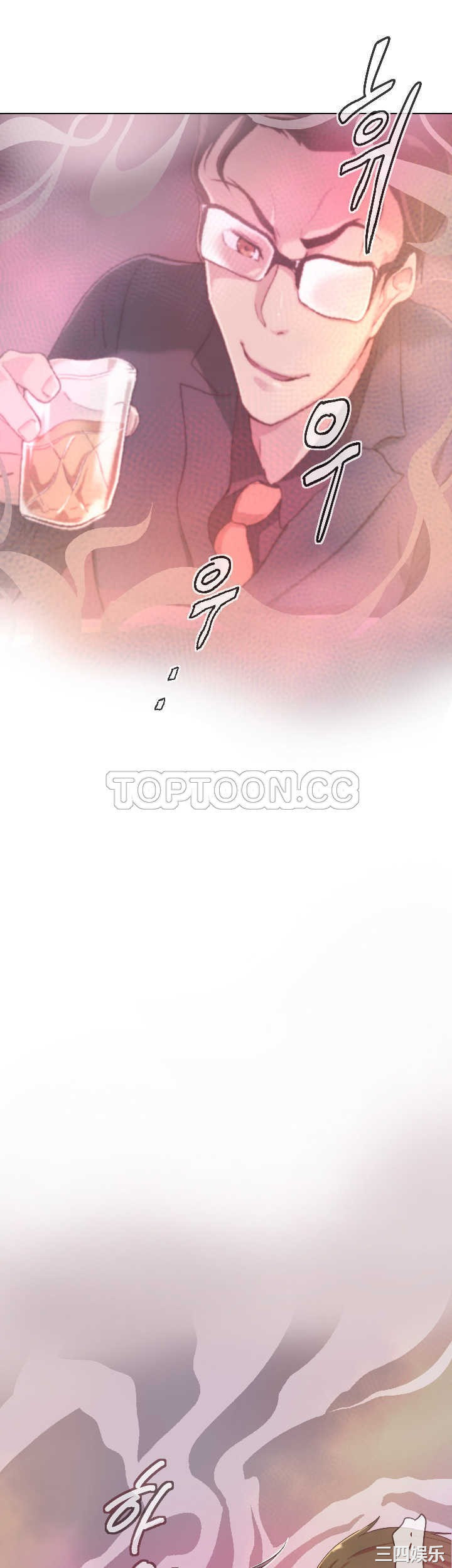 调教小娇妻/调教妻子