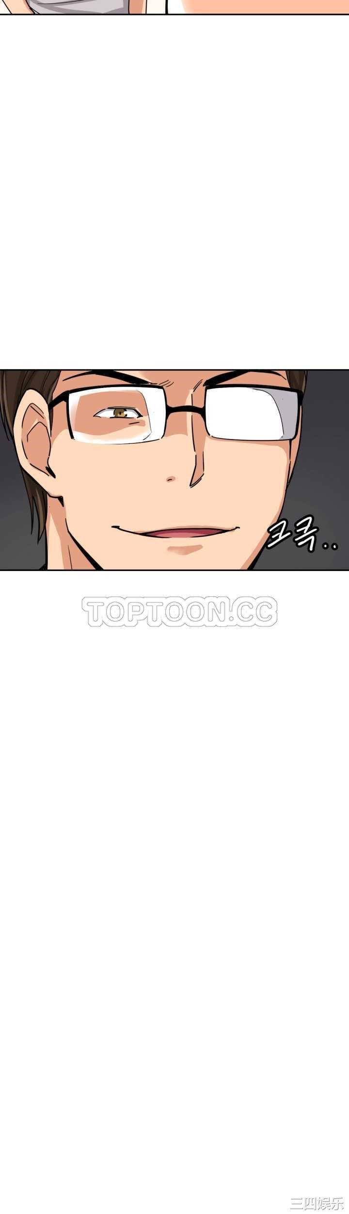 调教小娇妻/调教妻子