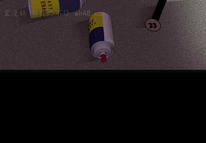 得不到邀请的回忆/不愿勾起的回忆