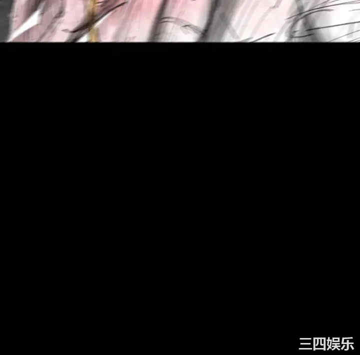 VIDEO/同床异梦