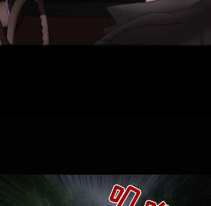 得不到邀请的回忆/不愿勾起的回忆