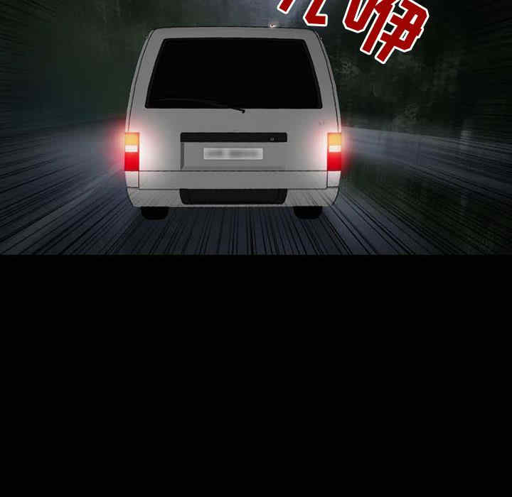 得不到邀请的回忆/不愿勾起的回忆