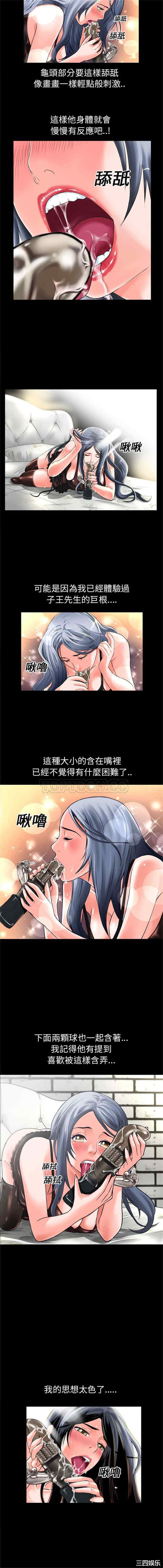 超乎想像