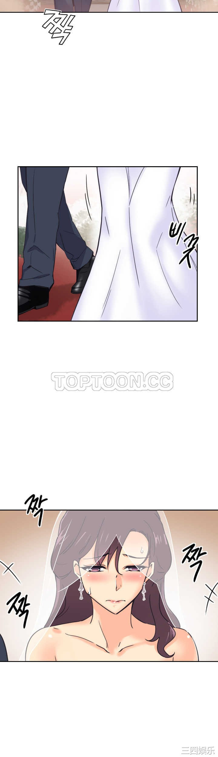 调教小娇妻/调教妻子