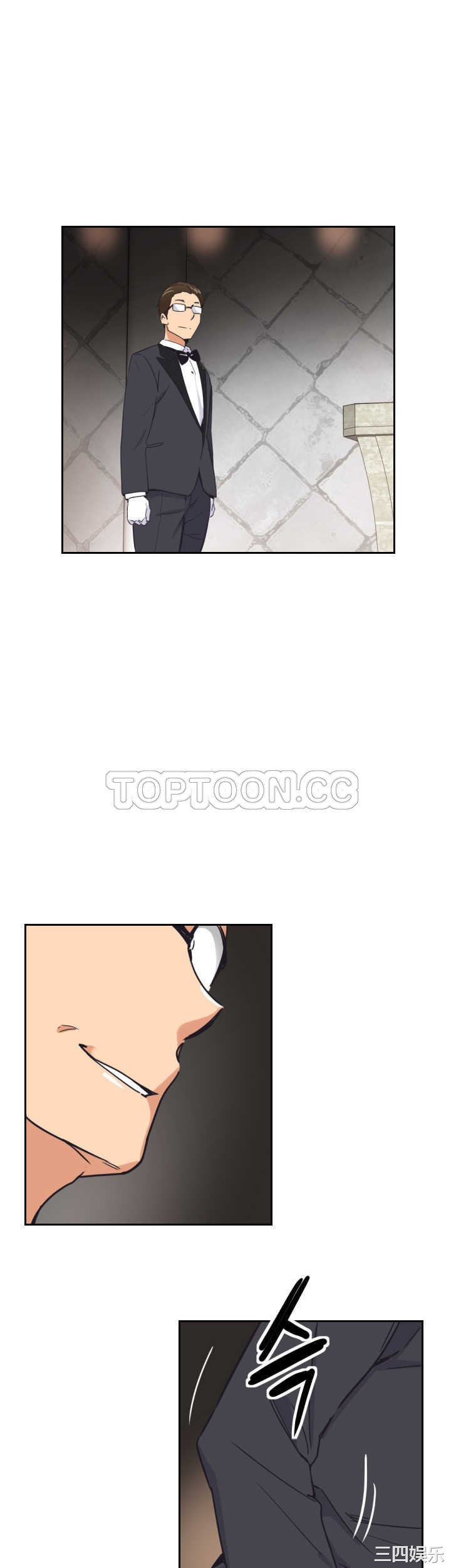 调教小娇妻/调教妻子