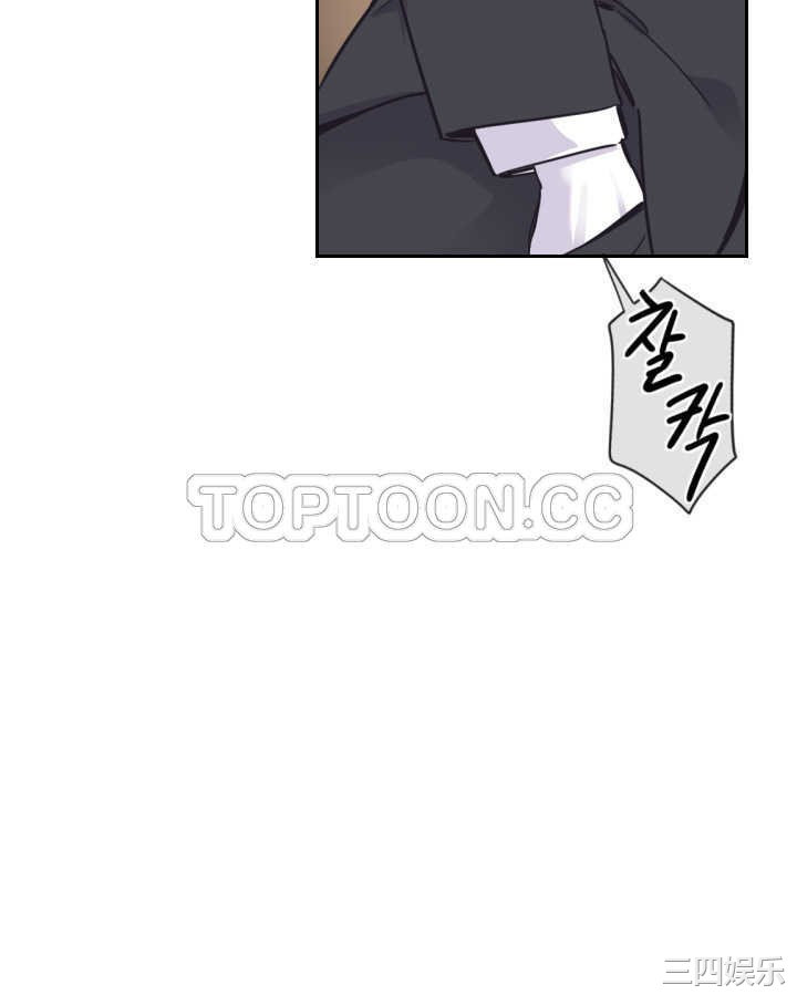 调教小娇妻/调教妻子