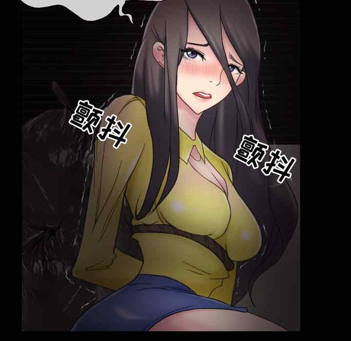 得不到邀请的回忆/不愿勾起的回忆