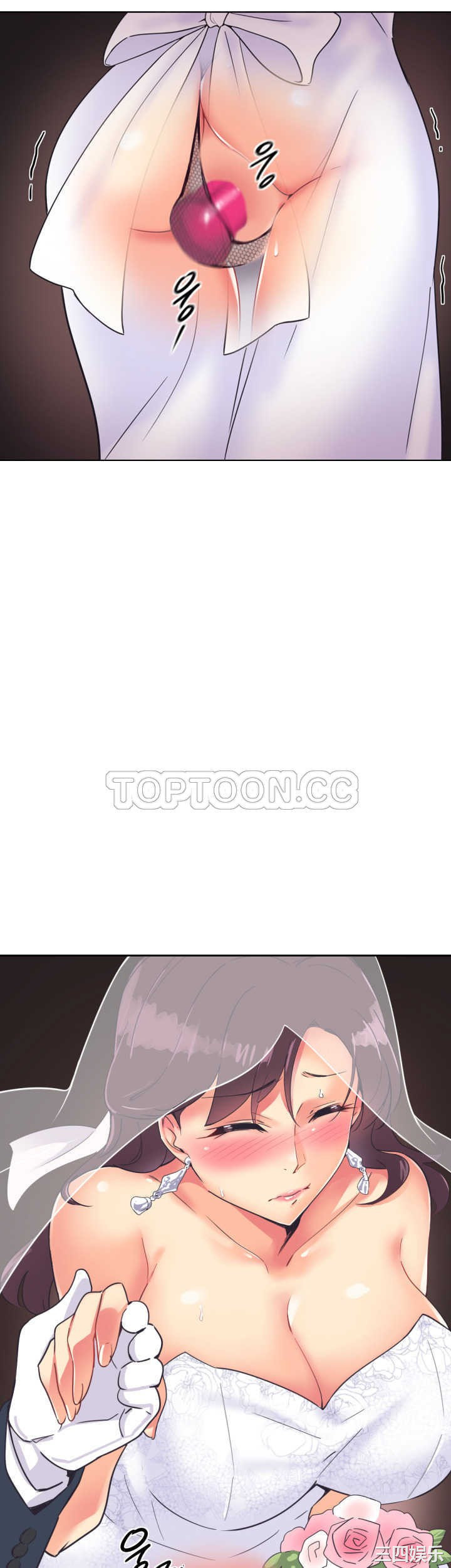 调教小娇妻/调教妻子