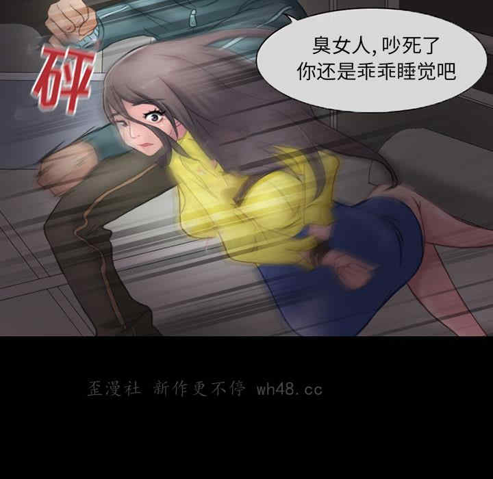 得不到邀请的回忆/不愿勾起的回忆