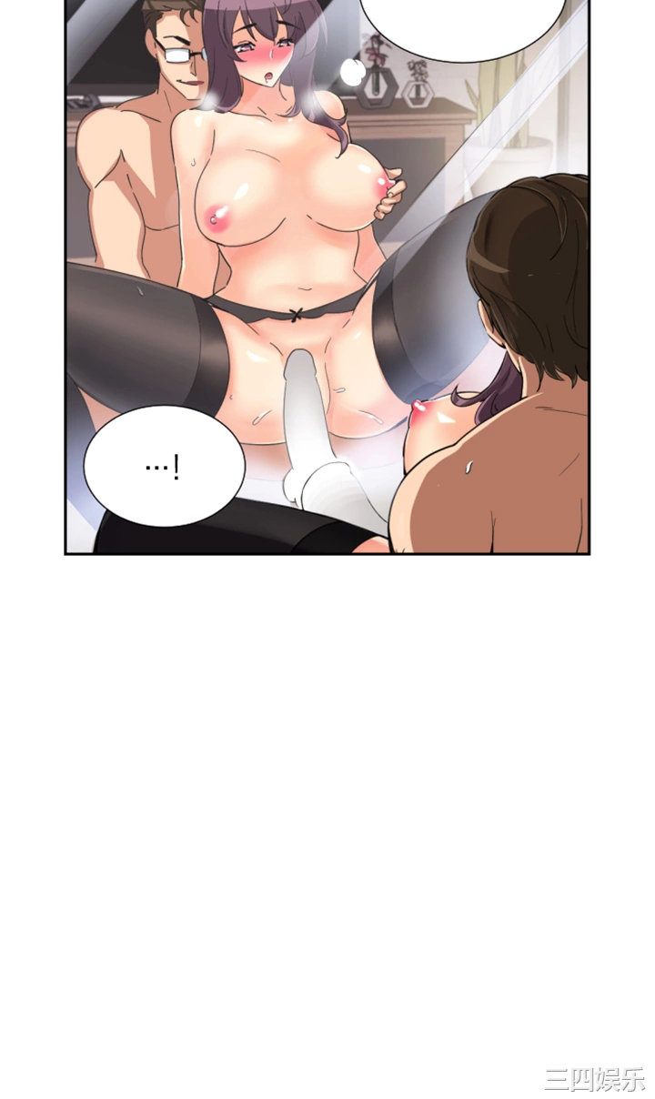 调教小娇妻/调教妻子